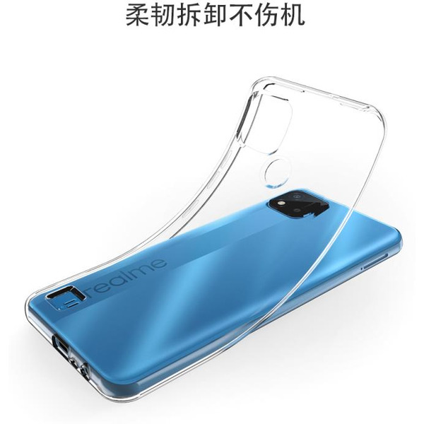 Бампер Bingo TPU 2.0mm для REALME C20/C11 2021 Белый