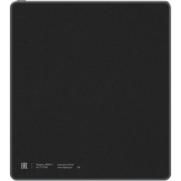 Электронная книга Digma MOON7