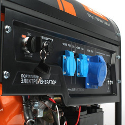 Генератор Patriot GP 8210AE