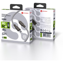 Кабель ATOMIC ELGATO USB-C - USB-C PD 60W, 1.5 м, хаки | 30.379