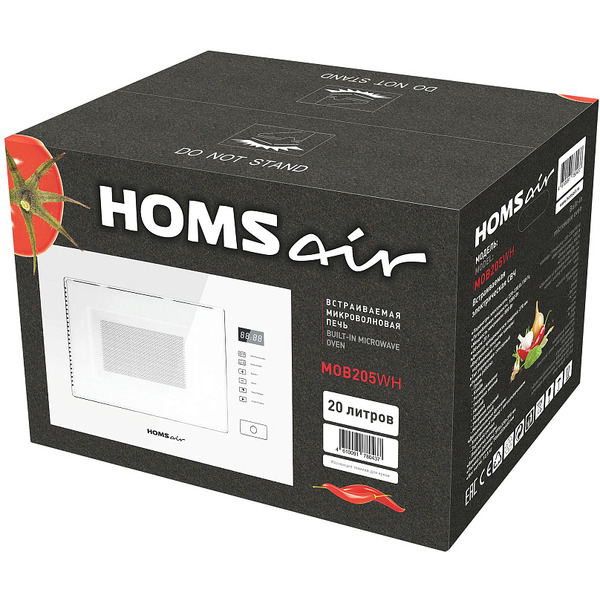 Встраиваемая микроволновая печь HOMSair MOB205WH