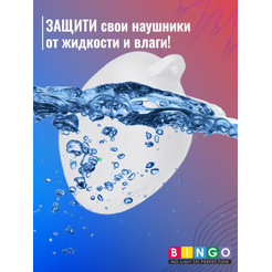 Чехол BINGO Silicone для HONOR X3i/X3 Lite Белый