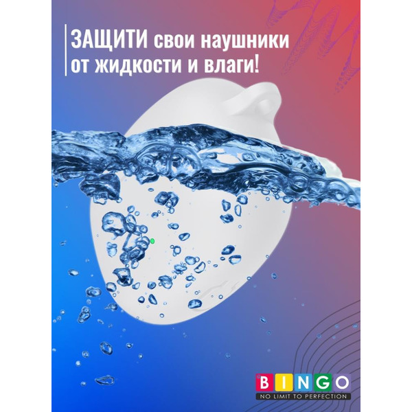 Чехол BINGO Silicone для HONOR X3i/X3 Lite Белый