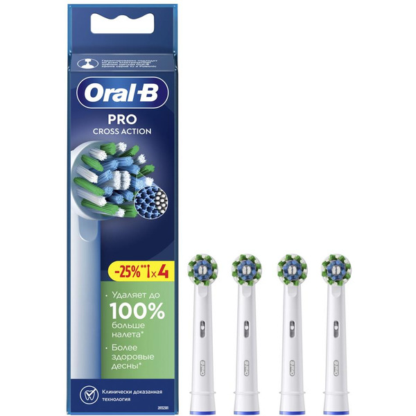 Комплект насадок для электрической зубной щетки Oral-B Pro CrossAction (4 шт)