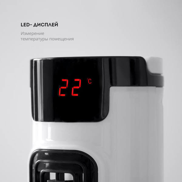 Вентилятор Galaxy Line GL8154