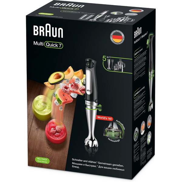 Блендер Braun Multiquick 7 MQ7045X