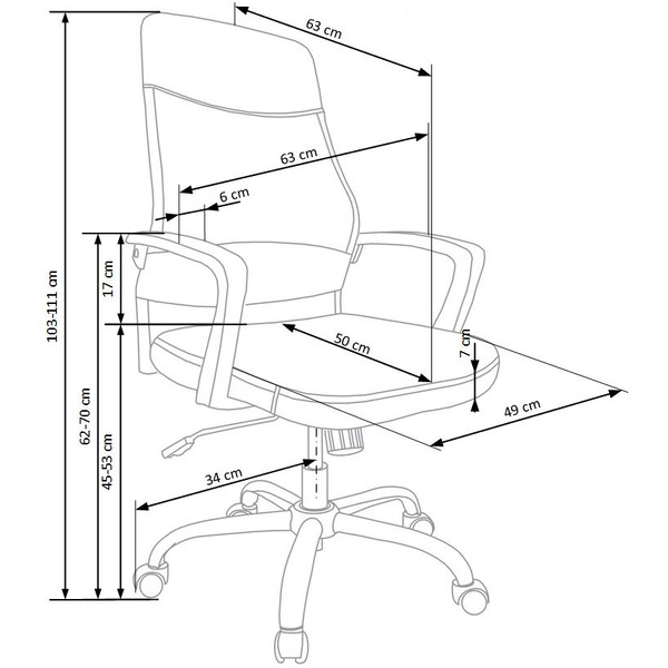 Кресло офисное Halmar Carbon (черный)
