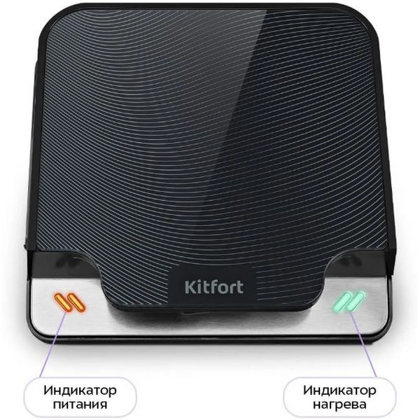 Бутербродница Kitfort КТ-4611