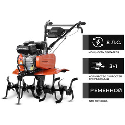 Культиватор SKIPER SP-700S