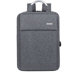 Рюкзак для ноутбука Miru Forward 15.6 MBP-1055 (серый)