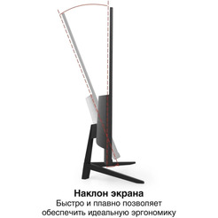 Монитор ExeGate SmartView ES2707CA EX297307RUS