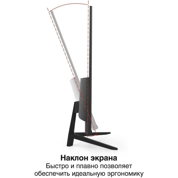 Монитор ExeGate SmartView ES2707CA EX297307RUS