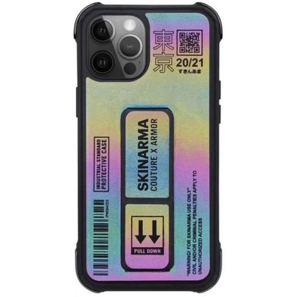 Накладка Skinarma Kira Kobai для Apple iPhone 12 Pro Max (голографический)