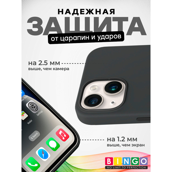 Чехол-накладка Bingo Silicone Case для Apple iPhone 15 Plus (черный)