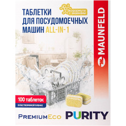 Таблетки для посудомоечной машины MAUNFELD Purity Premium ECO all in 1 MVM100PE (100 шт)