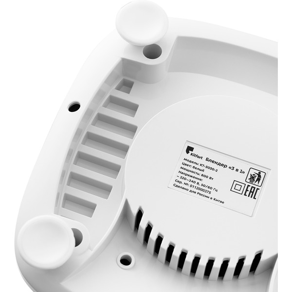 Блендер Kitfort KT-3030-2