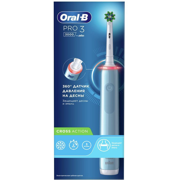 Электрическая зубная щетка Braun Oral-B Pro 3 3000/D505.513.3