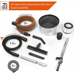 Пылесос Daewoo Power DAVC 2514S