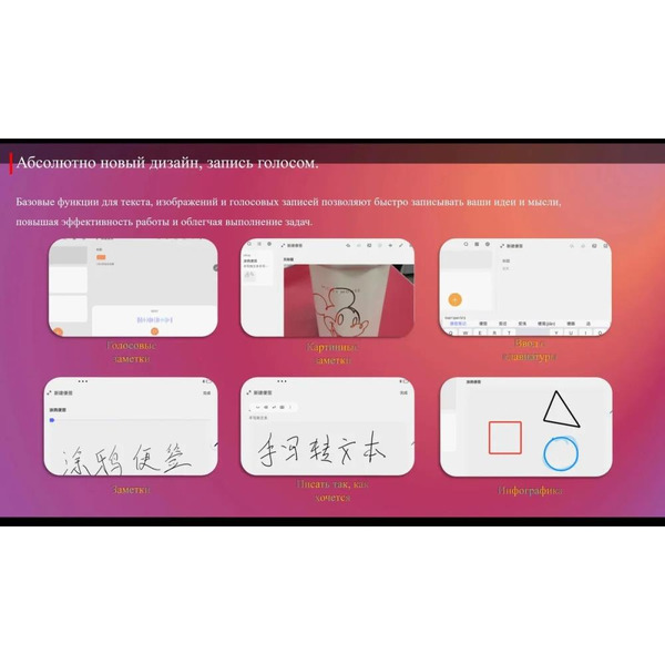 Планшет Lenovo Zhaoyang K10 TB330XC LTE 8GB/128GB (серый)