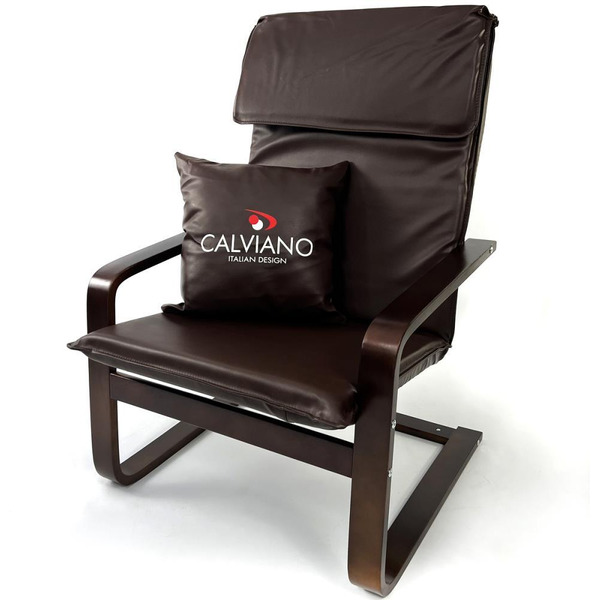 Кресло-качалка Calviano Soft 1 (коричневый PU)