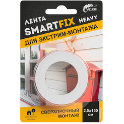 Клейкая лента SmartFix SFV2515G