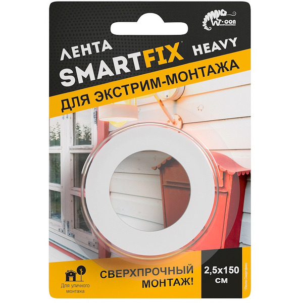 Клейкая лента SmartFix SFV2515G