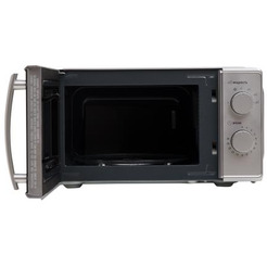 Микроволновая печь Making Oasis Everywhere MW-70MS