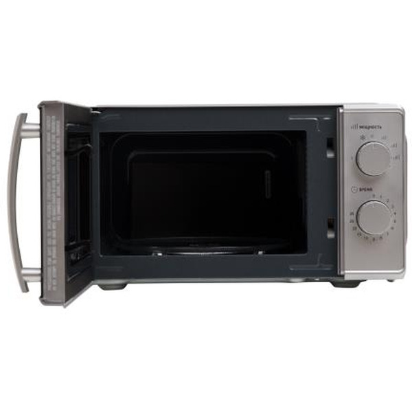 Микроволновая печь Making Oasis Everywhere MW-70MS