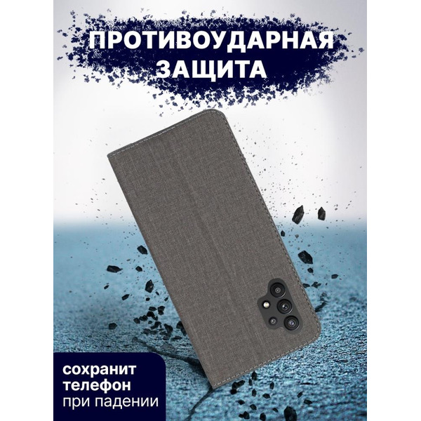 Чехол-книга Bingo Book для SAMSUNG Galaxy A32 4G Серый