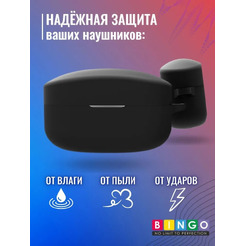 Чехол Bingo Silicone для SONY WF-1000XM4 (черный)