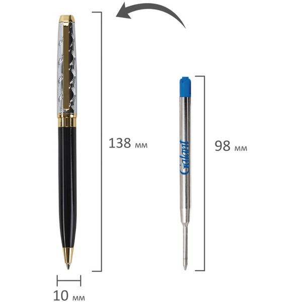 Ручка подарочная шариковая Consul GALANT 140963