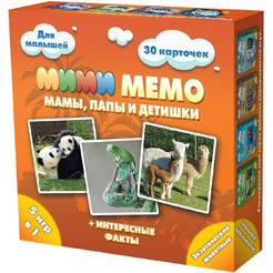 Настольная игра Нескучные игры Ми-Ми-Мемо Экзотические животные 8064