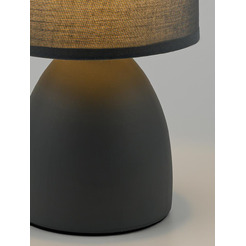 Cветильник настольный ARTSTYLE HT-511GYGY