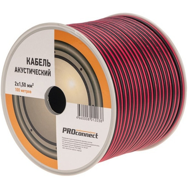 Кабель PROconnect 01-6106-6