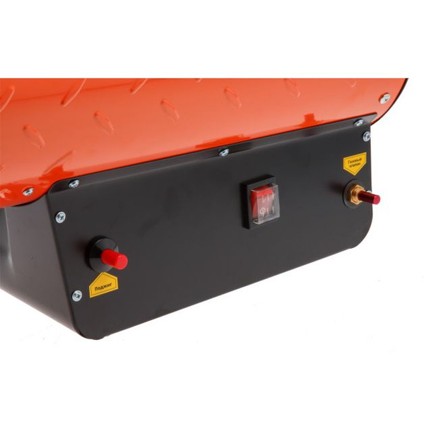 Тепловая пушка Ecoterm GHD-301