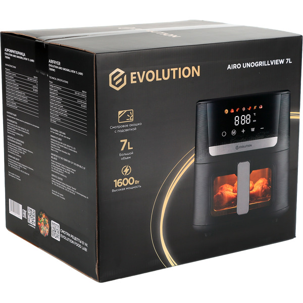 Аэрофритюрница Evolution AIRO 7300W