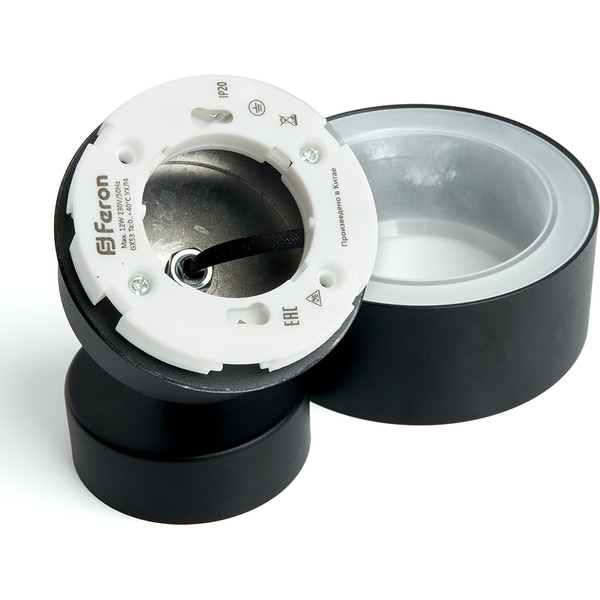 Светильник Feron ML3670 48412