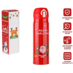 Термос Perfecto Linea 27-225467 0.5 (санта, красный)
