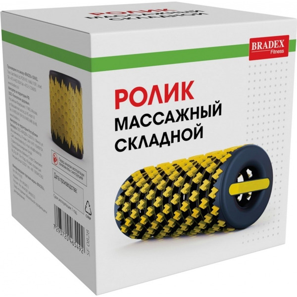 Ролик массажный Bradex SF 0828