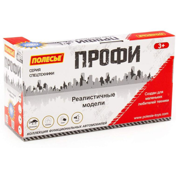 Грузовик Полесье Профи 86518