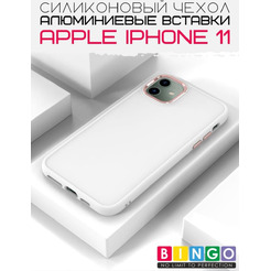 Бампер BINGO Metal для iPhone 11 Белый