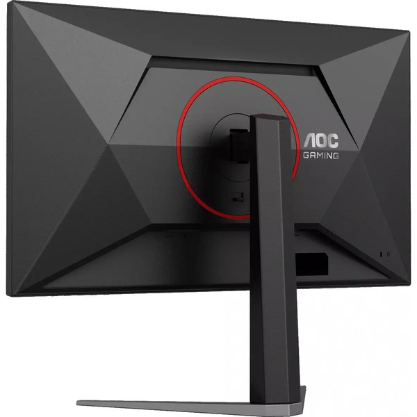 Игровой монитор AOC Gaming Q27G4/D