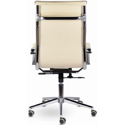 Кресло Brabix Premium Kayman EX-532 (экокожа/хром бежевый)