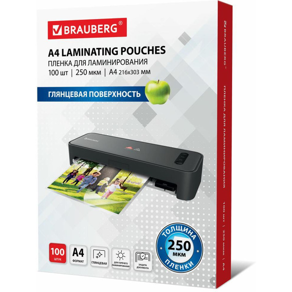 Пленка для ламинирования BRAUBERG A4 250 мкм 100 шт 530897