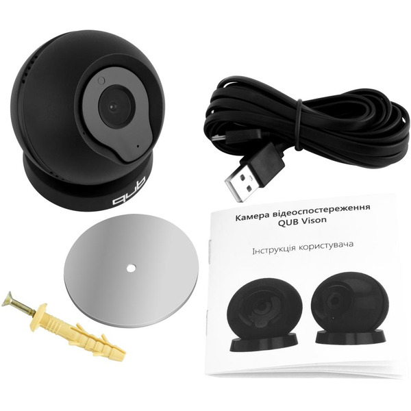 IP-камера QUB Vision OA-410