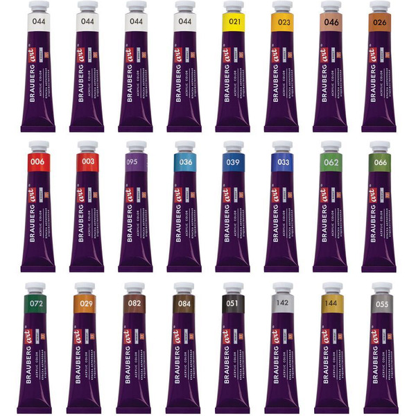 Краски акриловые художественные BRAUBERG ART DEBUT 192301