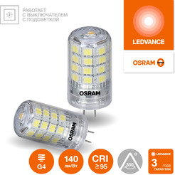 Лампа светодиодная OSRAM Value PIN40 4W 2700K G4 CL