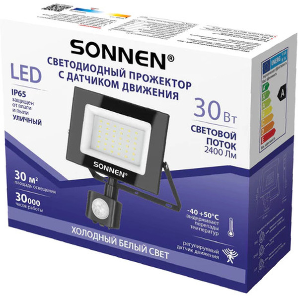 Прожектор светодиодный Sonnen 238417