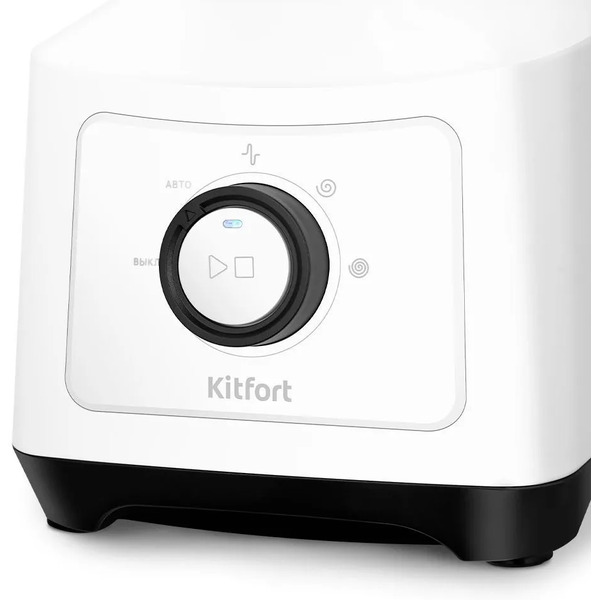 Блендер Kitfort КТ-3524