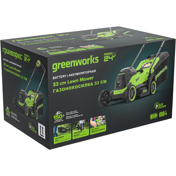 Газонокосилка Greenworks GD24LM331 2520607 (без АКБ и ЗУ)